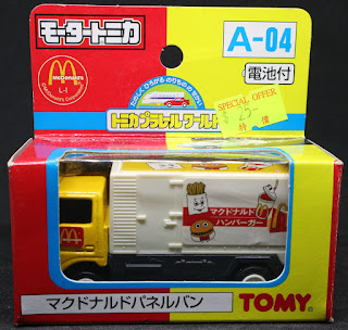 Tomy - A-04 McDonald's Truck