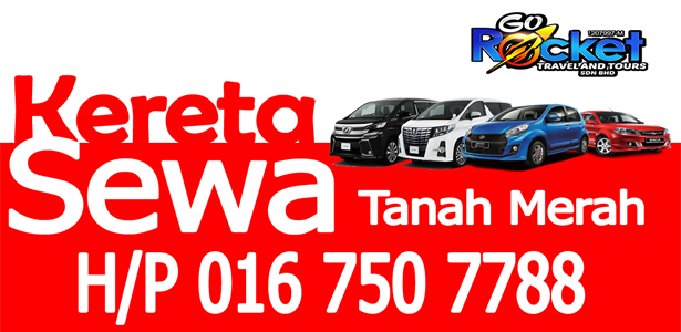 Kereta Sewa Tanah Merah