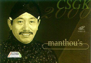 CAMPURSARI  MANTHOUS | joyodrono mabung