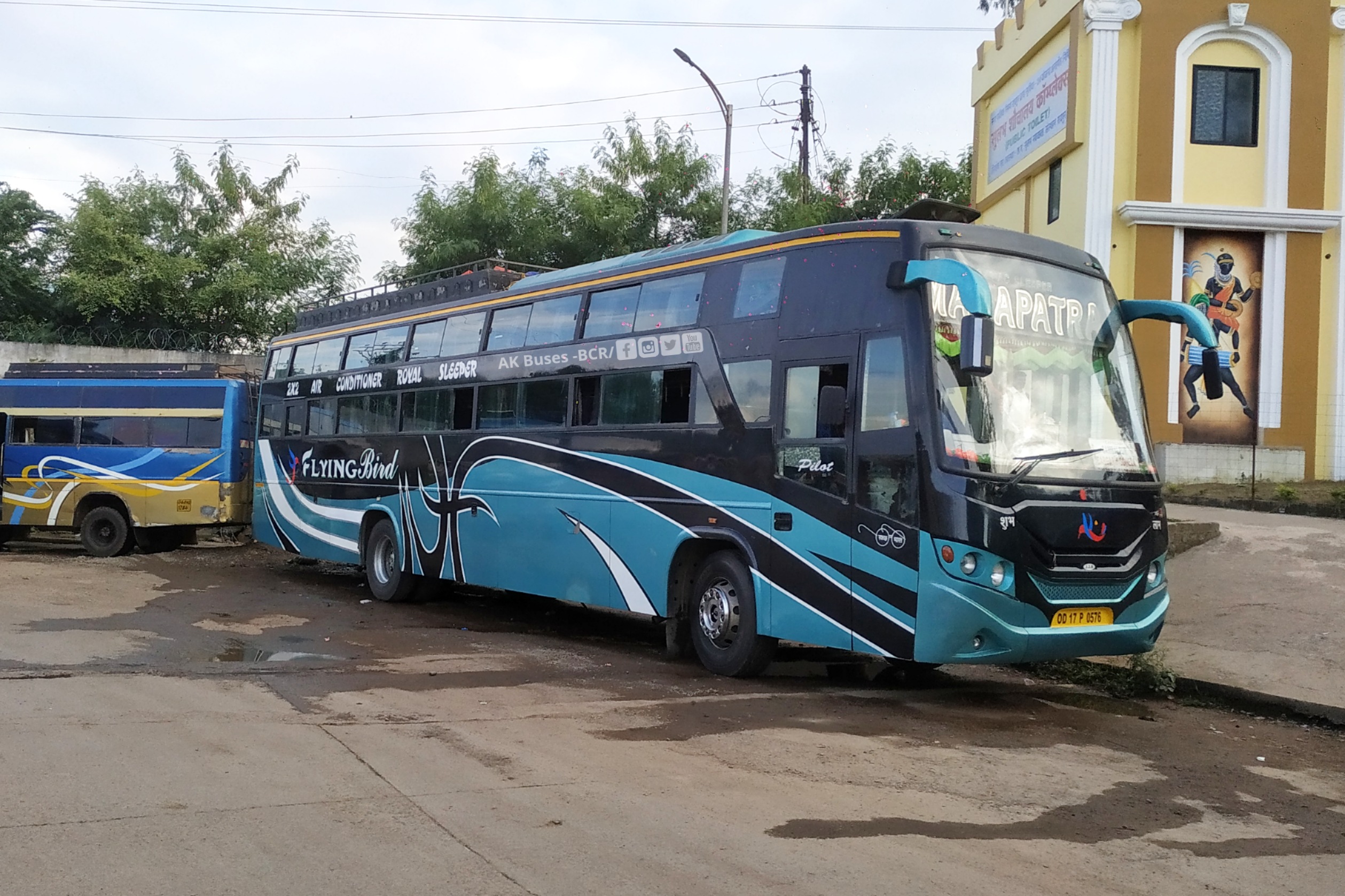 mahapatra travels raipur to sambalpur bus