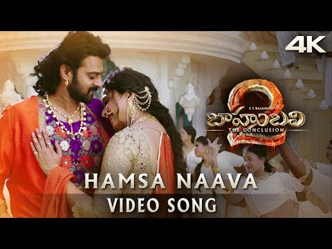 hamsa-naava-videosong-baahubali2-video-song