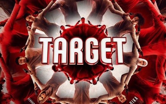 Download Film Target (2018) Full Movies LANGSUNG Google Drive 720p!