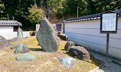 壺井八幡宮(羽曳野市)