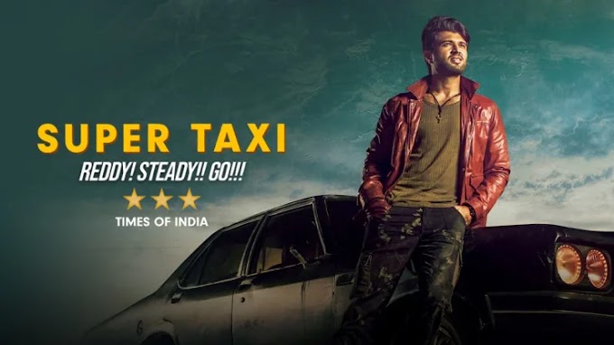 Taxi wala 2019 | Dual Audio Movie HD