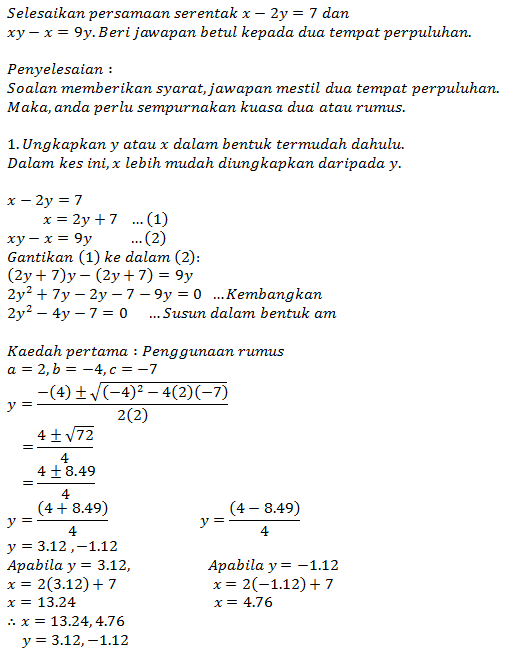 Add Math dan Anda !!: Bab 4 : Persamaan Serentak