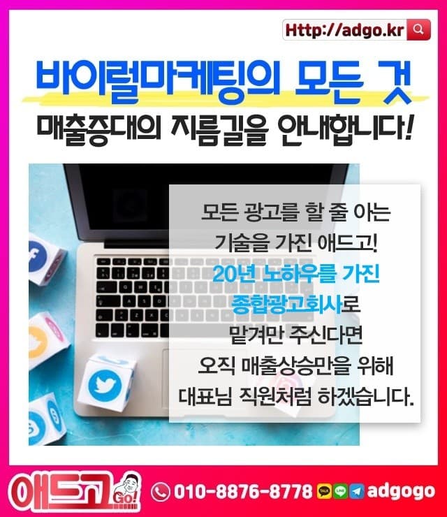 금천고급봉투제작