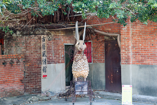 苗栗頭份蘆竹湳古厝53座三合院充滿懷舊感，古厝風情館蘆竹湳灶腳