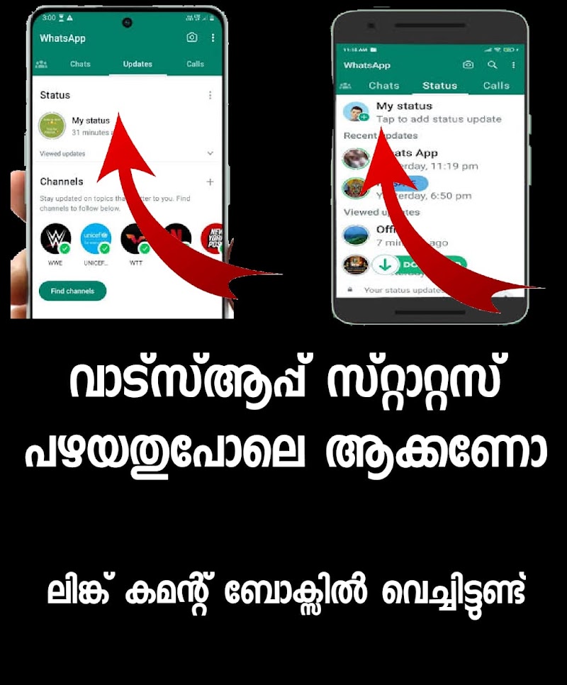 Change New Whatsapp Status Update 