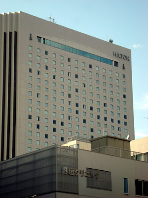 Hilton Hotel Nagoya