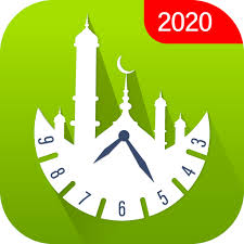 Ramadan Calender  2020 Free Download
