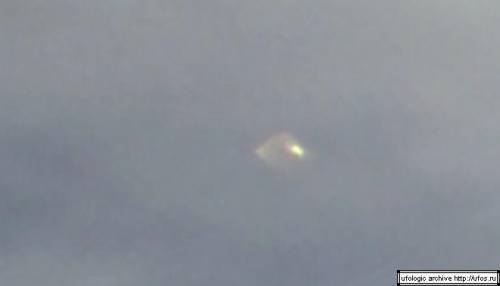 Ufo Siting November 2007 3