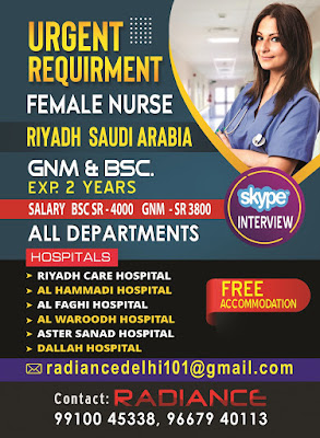Urgently Required Staff Nurses for Various Hospitals in Riyadh, Saudi Arabia