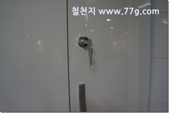77gDSC00893-20130508-182737