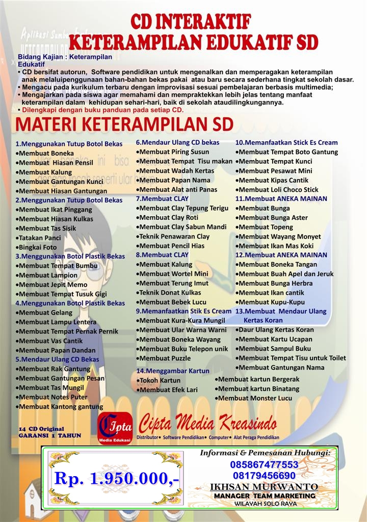 CD PEMBELAJARAN INTERAKTIF SD MI CD ANIMASI MULTIMEDIA 