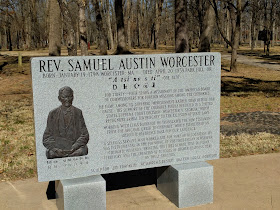 Samuel Worcester plaque at Cherokee Heritage Center