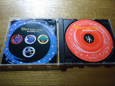 【ディズニーのCD】激レア！　ウォルト・ディズニー・ワールドBGM　「The Official Album : Where magic lives.」
