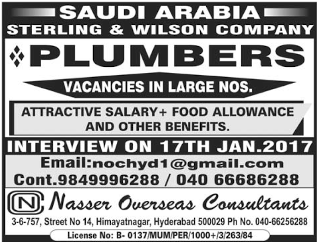 Sterling & Wilson Company KSA Jobs - food allowance