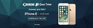 Answers for Amazon iphone quiz time 18 August,2017-win iphone 6