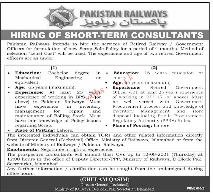 Latest Jobs in Ministry of Railways 2021 | Railways Board RB 2021