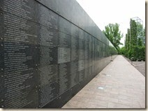 CIMG0745
