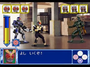 Download Game Kamen Rider Heroes PS1 ~ Game B3G0K