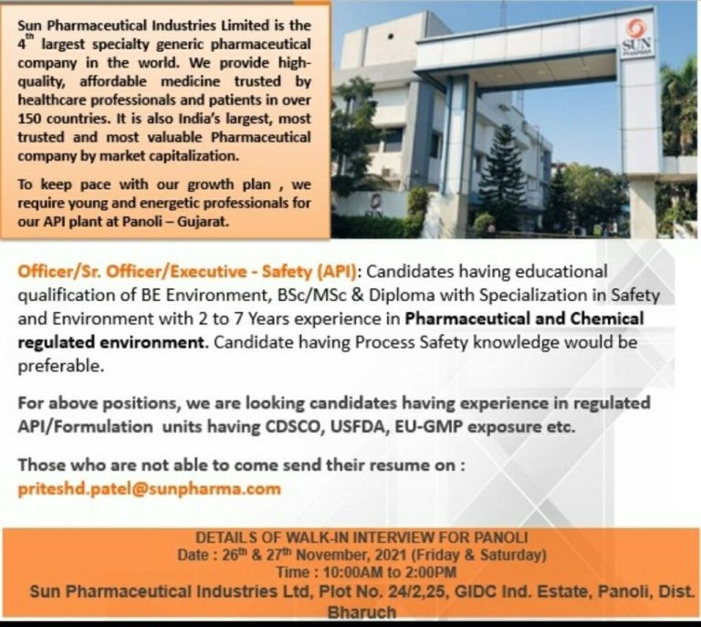 Job Availables,Sun Pharmaceutical Industries Ltd Walk-In-Interview For BSc/ MSc/ Diploma/ B.E. Environment