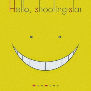 hello shooting star moumoon mp3