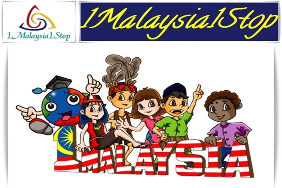 ILA OMAR : 1 Malaysia