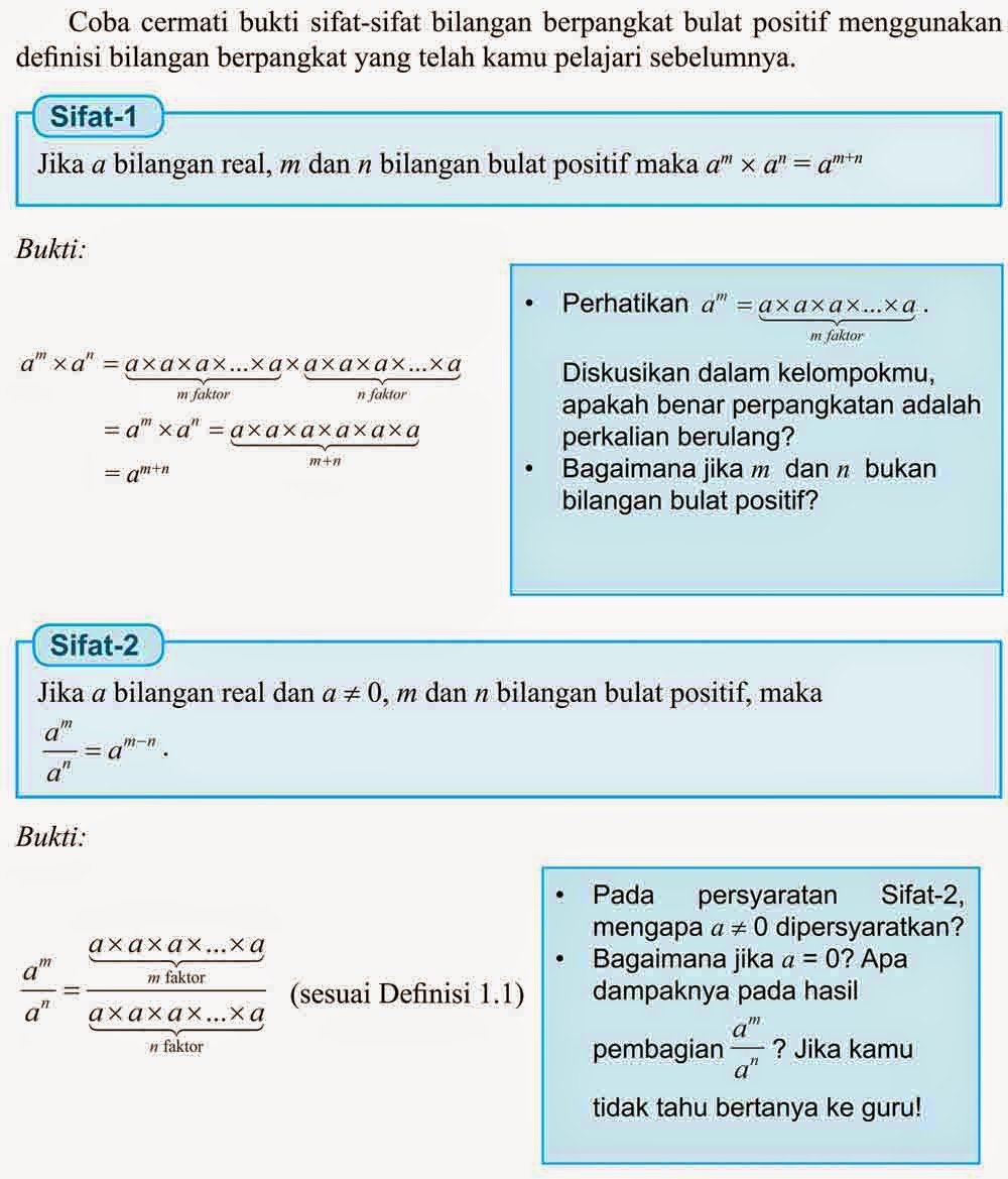 SEMUA TENTANG MAKALAH: MAKALAH EKSPONEN