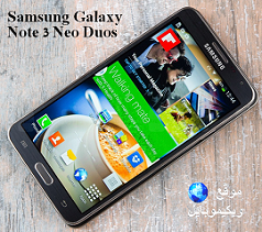 http://allmobilephoneprices.blogspot.com/2014/03/samsung-galaxy-note-3-neo-duos.html