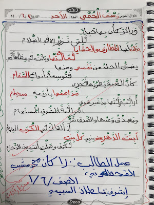 صورة