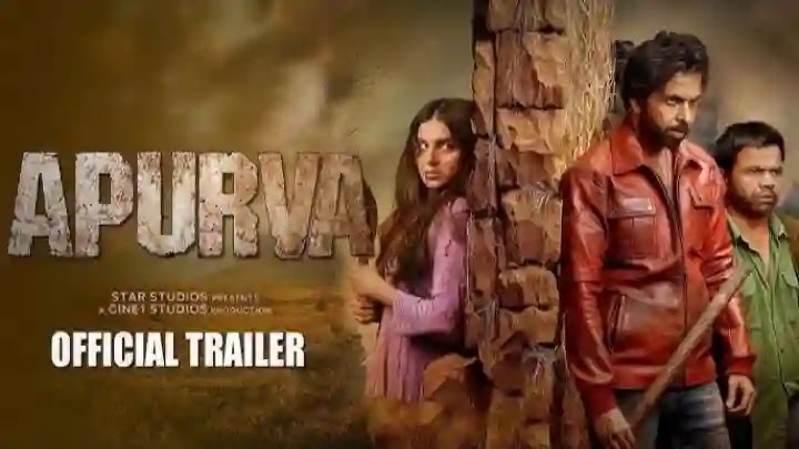 Apurva Release Date