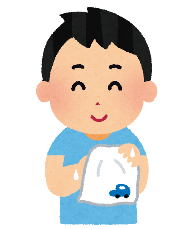 ハンカチで手を拭子供のイラスト 男の子 かわいいフリー素材集 いらすとや ハンカチで手を拭子供のイラスト 男の子 かわいいフリー素材集 いらすとや
