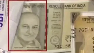 गुजरात के ठगों ने #अनुपम_खेर की लगी डेढ़ करोड़ के नकली नोट से खरीदा सोना, जानिए अनुपम खेर ने क्या दी प्रतिक्रिया | #NayaSaveraNetwork