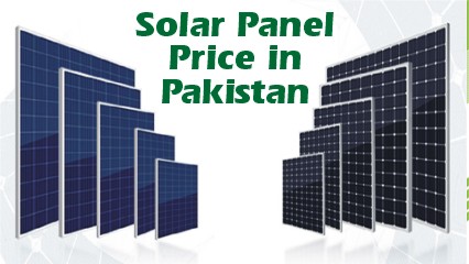 540 watt solar panel price in Pakistan - solar panel price in Pakistan
