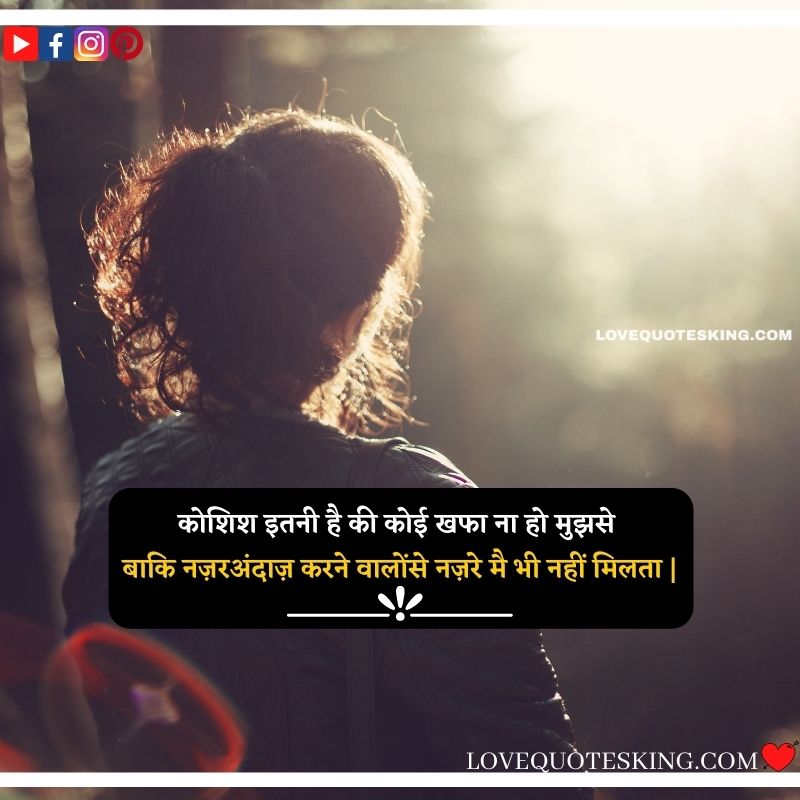 Gulzar Shayaris | Gulzar Best Lines | Gulzar Romantic Shayari | Cutest Shayari