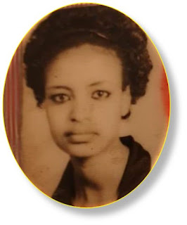 ምስል