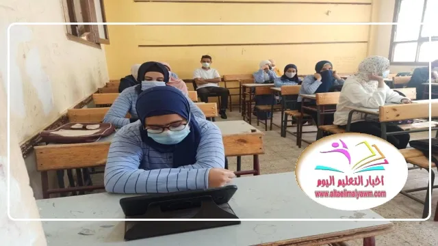 ورقي أم إلكتروني .. التعليم : تعلن الشكل النهائي لامتحان منتصف العام لطلاب الأول والثاني الثانوي