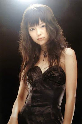 Aoi Miyazaki