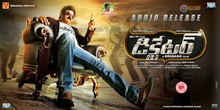 balakrishna dictater telugu movie review