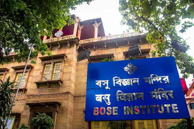 Bose Institute Recruitment Drive 2018