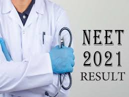 NEET PG 2021 Result: नीट पीजी एग्‍जाम रिजल्‍ट जारी, डायरेक्‍ट लिंक से ऐसे करें डाउनलोड
