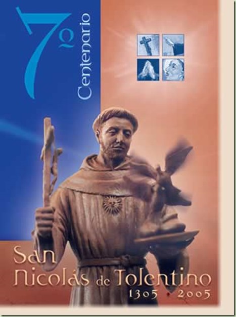 front-logo