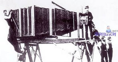 The biggest camera in the world from the last century
