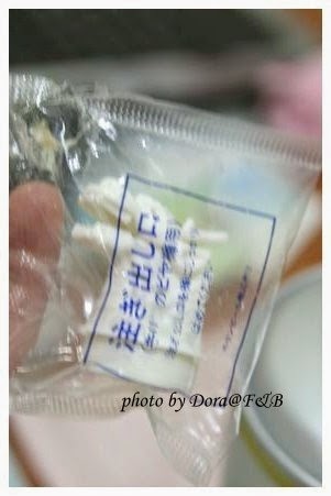 1191842663