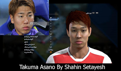 PES 2013 Takuma Asano (Arsenal) Face By Shahin Setayesh