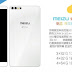 Meizu X2