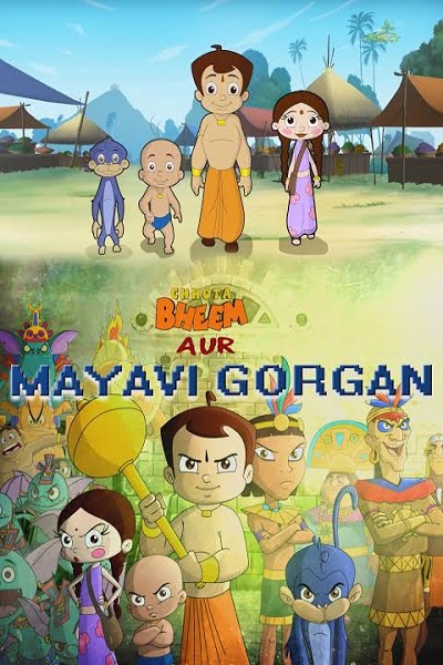 Chhota Bheem Aur Mayavi Gorgan (2014)
