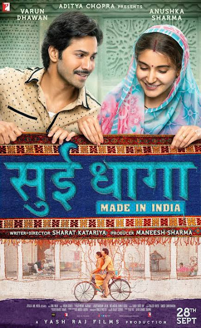 Sui Dhaaga (2018) Hindi Movie Download 720p 480p BluRay