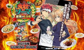 Download Shokugeki No Soma Android Apk Sakyou No Recipe